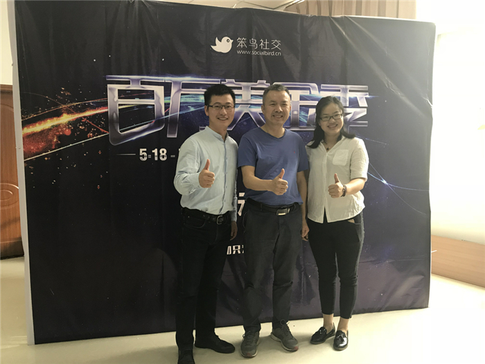 笨鸟社交百万美金季广州客户合影.jpg