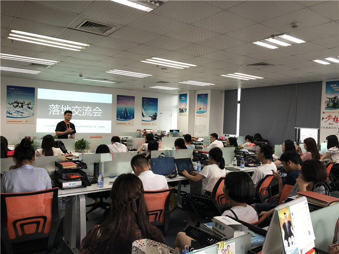 笨鸟社交百万美金季深圳分享会.jpg