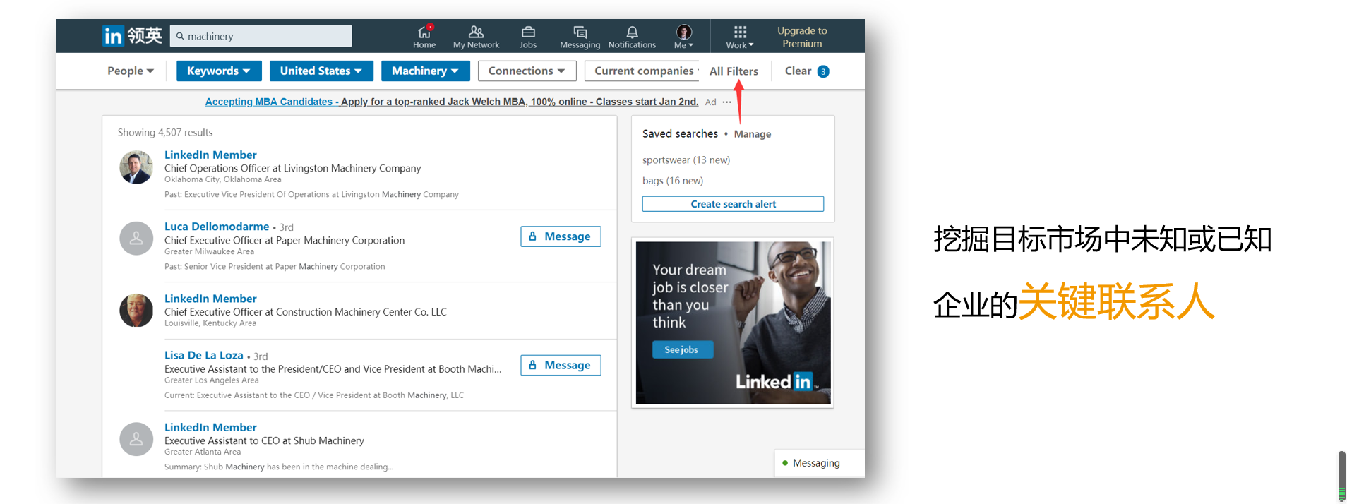 高级搜刮
_高级搜刮
孔网(高级搜索技巧有哪些) 优化资讯 高级搜索_高级搜索孔网 高级搜刮
_高级搜刮
孔网 优化资讯 2 高级搜刮
_高级搜刮
孔网(高级搜索技巧有哪些) 优化资讯